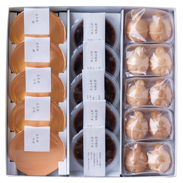 錜 ̂ (SUZU2)y͂ԁF12{`z